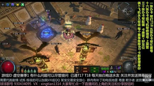 每日福利 抽水友号 免费讲解搭配等 2019-03-29 16点场