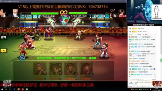 小乌龟你们好 2019-03-28 19点场
