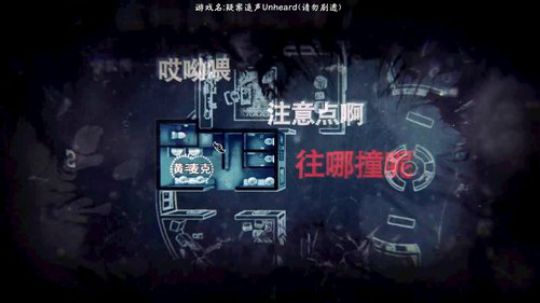 【烈火】有兴趣做“声探”吗 2019-03-30 17点场