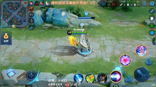 闹闹可遇不可求发布了一个斗鱼视频2019-03-30