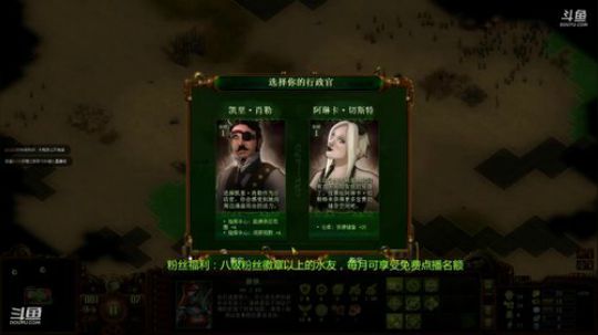 亿万僵尸:日常终结篇 2019-03-29 20点场