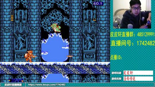 皮皮轩：天气多变，大家注意哦！ 2019-03-29 19点场