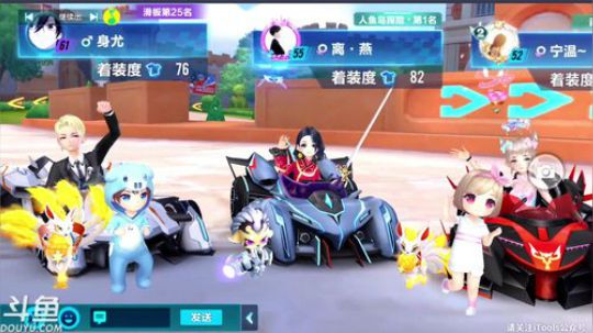 睡过了睡过了 2019-03-29 22点场