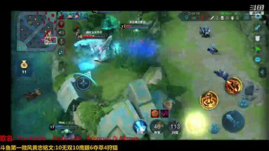 国服黄忠:发型影响性格 2019-03-30 17点场