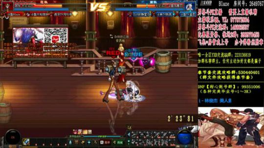 男格斗PK上分上黄金 2019-03-29 20点场