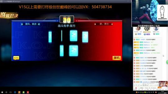 小乌龟你们好 2019-03-28 14点场