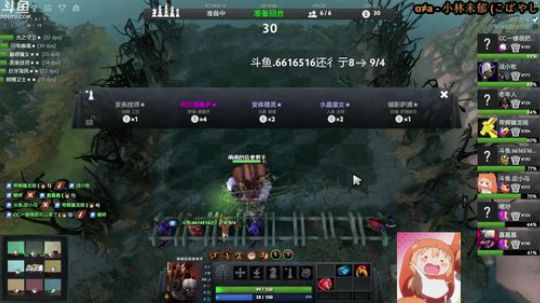 【皇后悬赏】胡胡胡胡胡胡！ 2019-03-29 22点场