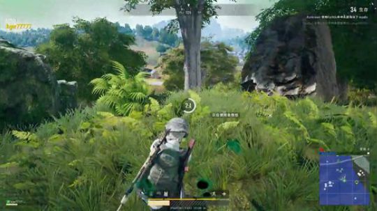 【啊城解说】吃鸡游戏 盘他 2019-03-29 15点场