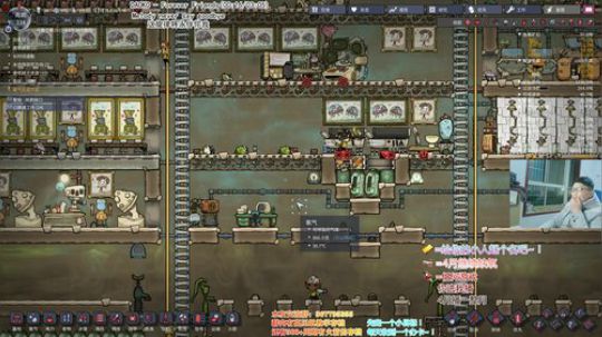 【笨寞】缺氧新档。给你的小人起个名吧~ 2019-03-29 19点场