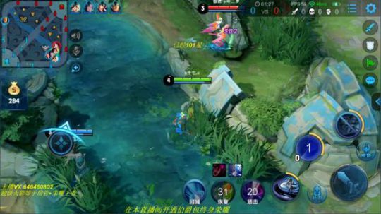 101星无敌打野5排带粉 2019-03-29 19点场