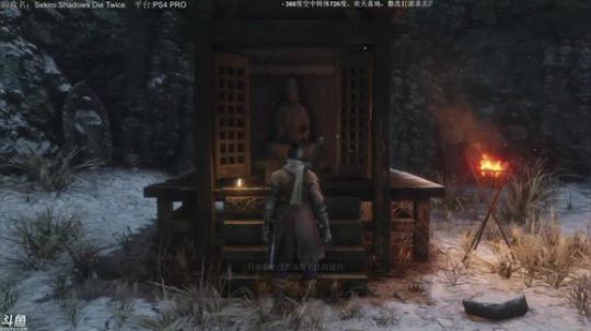 只狼 来了~死两次是么？ 2019-03-29 18点场