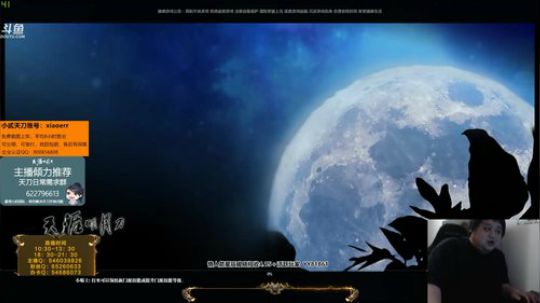 夸: 唐大小姐? 配?？ 2019-03-27 18点场