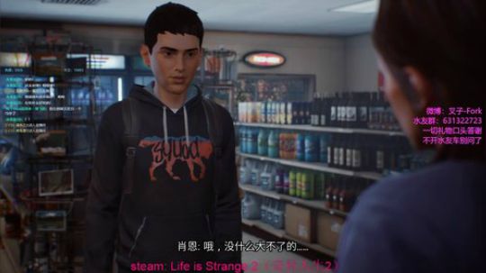 【叉子】赶稿消得人憔悴 2019-03-28 02点场