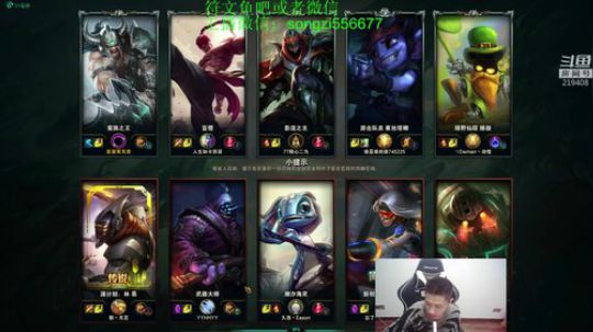 蛮王：2分钟一血 一刀一个小朋友 2019-03-31 18点场