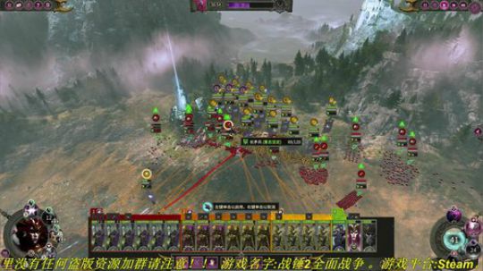 别问！问就掉线了！！ 2019-03-31 10点场