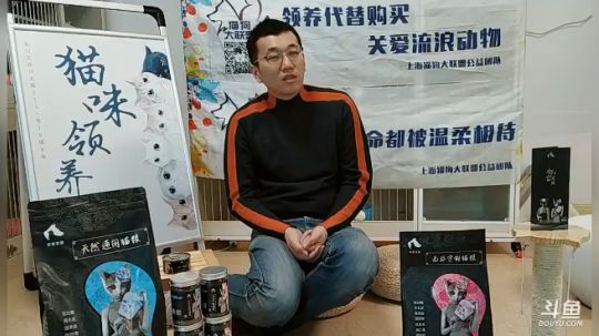 第二场