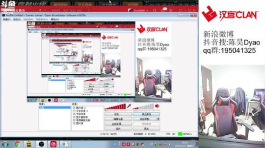 差个飞机买路虎. 2019-03-27 17点场