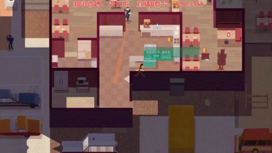 【二哥】洗地哒~ 2019-03-30 23点场