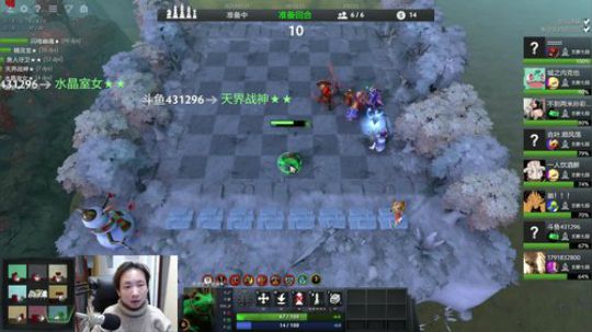 神法流派的阵容搭配 2019-03-30 20点场