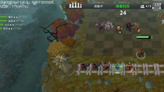 办张卡我罩着你 嗯哼 2019-03-26 18点场