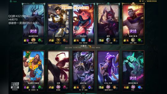 浪灯：国服第一赵信（猛娘音） 2019-03-31 20点场