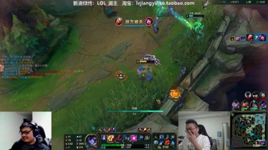 1风间琉璃1发布了一个斗鱼视频2019-03-31