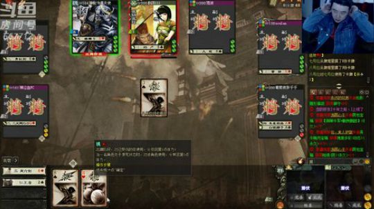 sunshine529用国战感动你！ 2019-03-30 23点场