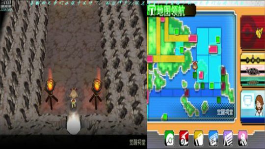 【最高难度直播间】口袋妖怪，终极红宝石！ 2019-03-30 23点场