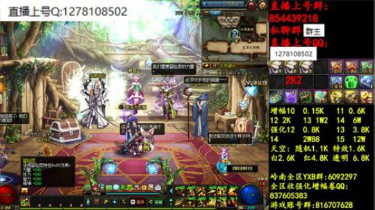 彩粉:   12套年套！   1套起步 2019-03-31 12点场