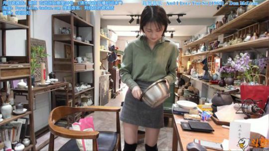 瓷器店的日常工作，周日大晴天～ 2019-03-31 12点场