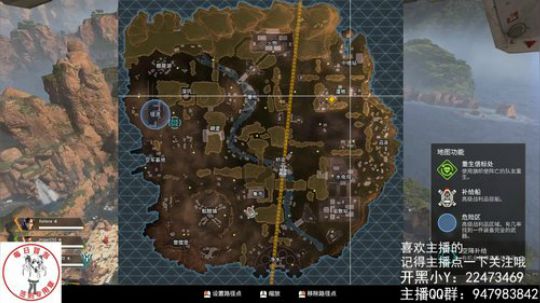【APEX英雄】带病开播 2019-03-21 20点场