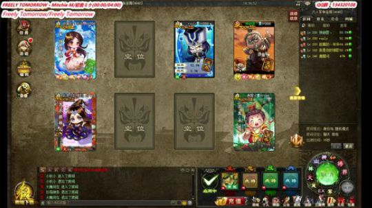 【三國殺OL神將亂舞】 2019-03-26 17点场