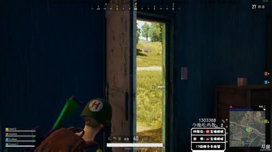 龙马精神丶老狼哥发布了一个斗鱼视频2019-03-30