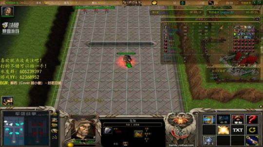 夜晚只有夜猫子才懂 2019-03-30 22点场