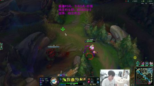 豹女：下个月上不了峡谷千分就剃光头 2019-03-31 19点场