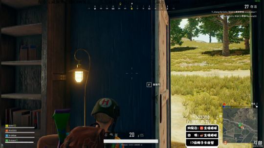 龙马精神丶老狼哥发布了一个斗鱼视频2019-03-30