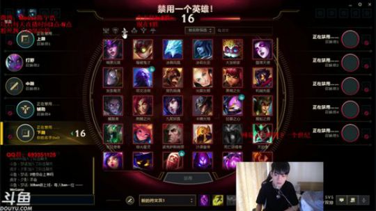 峡谷之巅冲分~ 2019-03-31 15点场