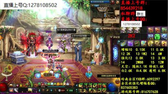 彩粉:   12套年套！   1套起步 2019-03-31 14点场