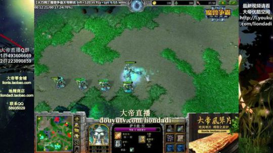 Tiramisu我喜欢发布了一个斗鱼视频2019-03-31