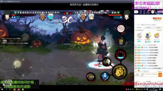 超超：更新后上来娱乐一下 2019-03-29 00点场