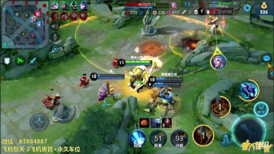 百星国射 射手的走位意识教学 2019-03-31 14点场