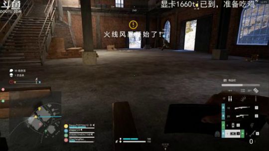 战地V 我猜你的枪里没有子弹~ 2019-03-31 11点场