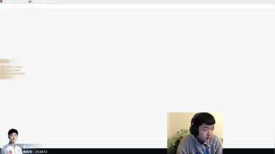 大家好！我是V5战队打野Ben4 2019-03-31 18点场