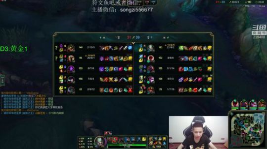 蛮王：2分钟一血 一刀一个小朋友 2019-03-30 20点场