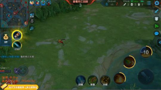 ace017发布了一个斗鱼视频2019-03-31