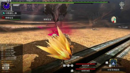 随心所欲，瞎打一气 2019-03-30 15点场