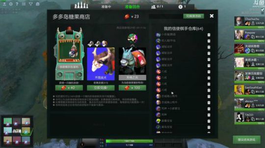 酸奶: O..O..OB战神？ 2019-03-31 14点场