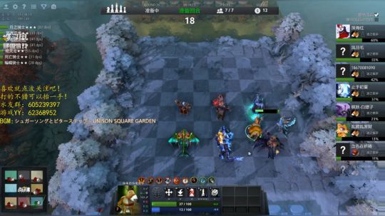 夜晚只有夜猫子才懂 2019-03-30 16点场