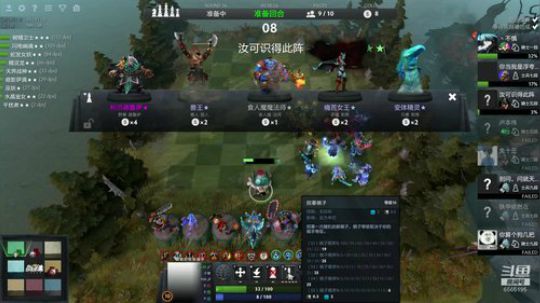 这个纳迦女妖可以放3次技能哦