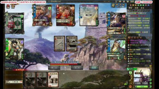 【三國殺OL神將亂舞】 2019-03-24 20点场